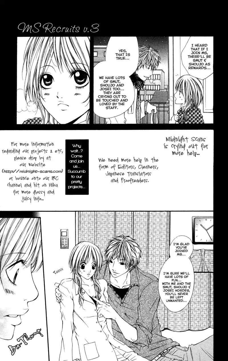 Himekei Doll Chapter 20 31